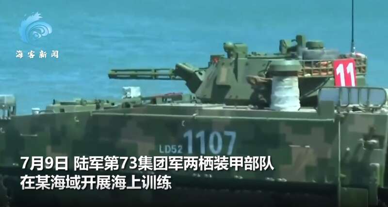 海上训练