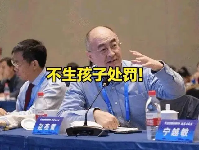 反向提意见的专家也该清理了