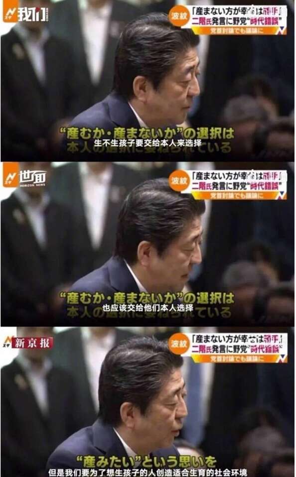 营造一个尊重个体，尊重个性价值观的社会氛围