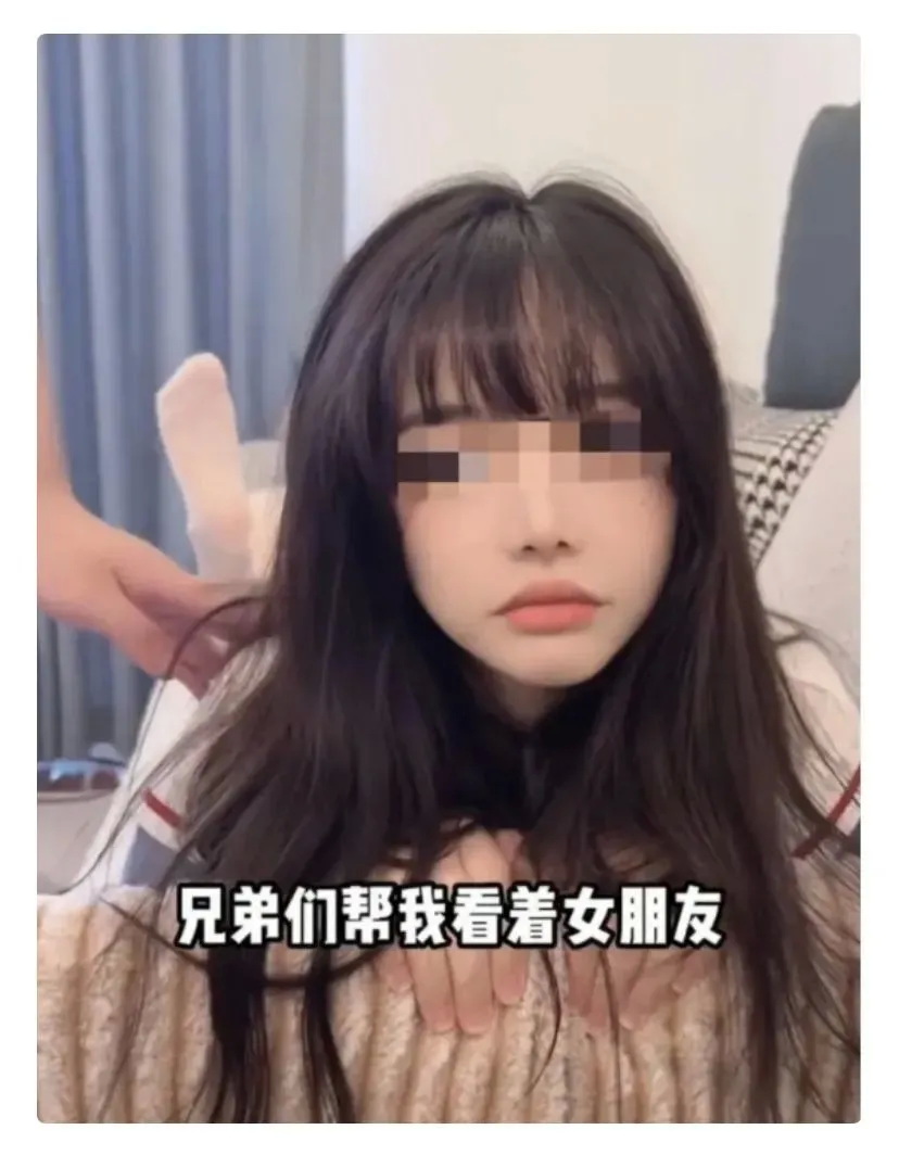 中国式娇妻